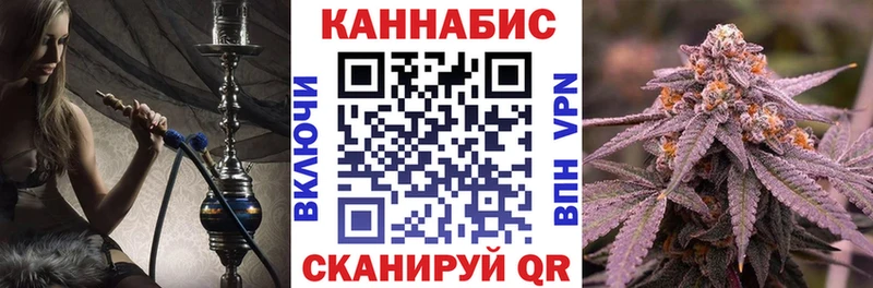 Что такое Павловский Посад ГАШИШ  Амфетамин  Мефедрон  МАРИХУАНА 