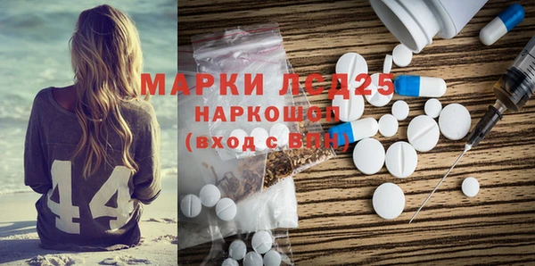 дживик Аркадак