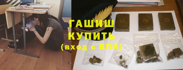 дживик Аркадак