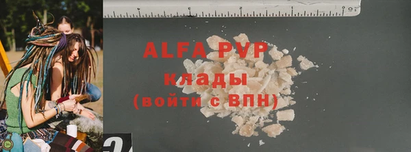 дживик Аркадак