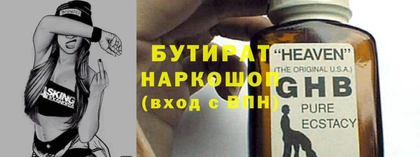 дживик Аркадак