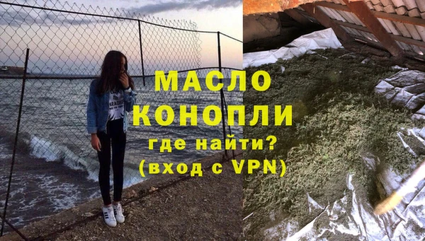 дживик Аркадак