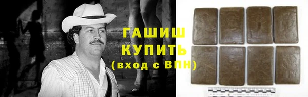 стафф Арсеньев