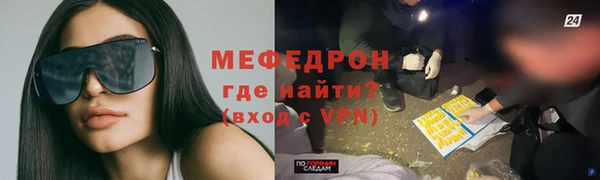 дживик Аркадак