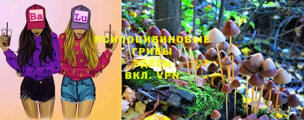 мефедрон VHQ Армянск