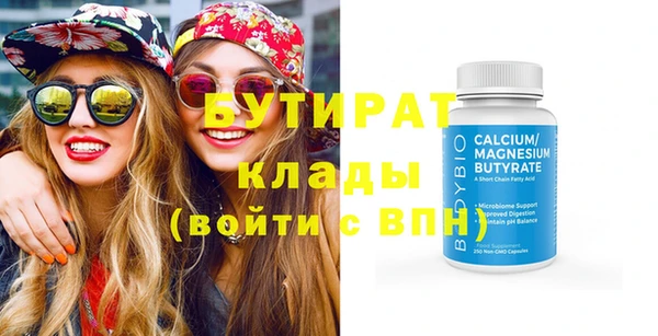 дживик Аркадак
