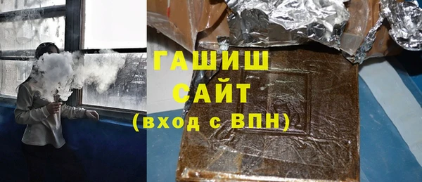 стафф Арсеньев