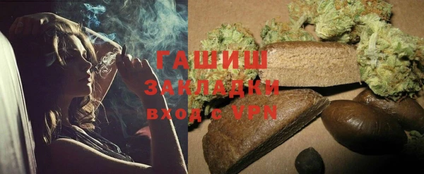 дживик Аркадак