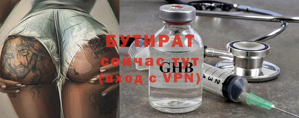 дживик Аркадак