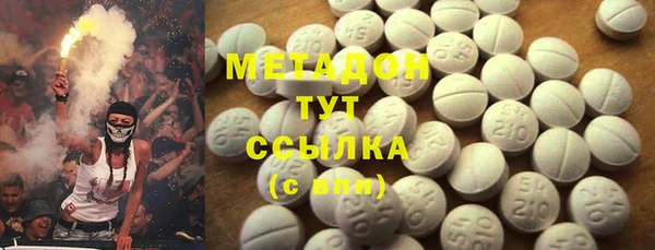 дживик Аркадак