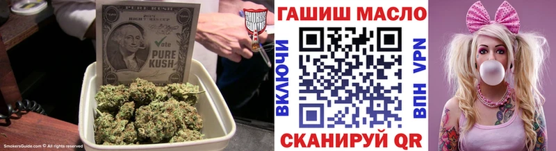 Дистиллят ТГК Wax  Павловский Посад 